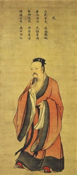 Ancient Go Master